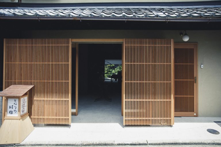 京都 日々の暮らしを楽しくするうつわ屋さん4軒 店主のこだわりが詰まったギャラリーへ Lifestyle Hanako Tokyo