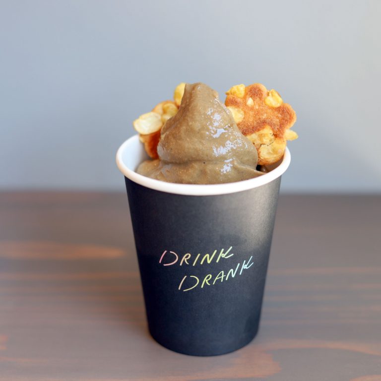 「宇治ほうじ茶&バナナ」630円 drinkdrunk5