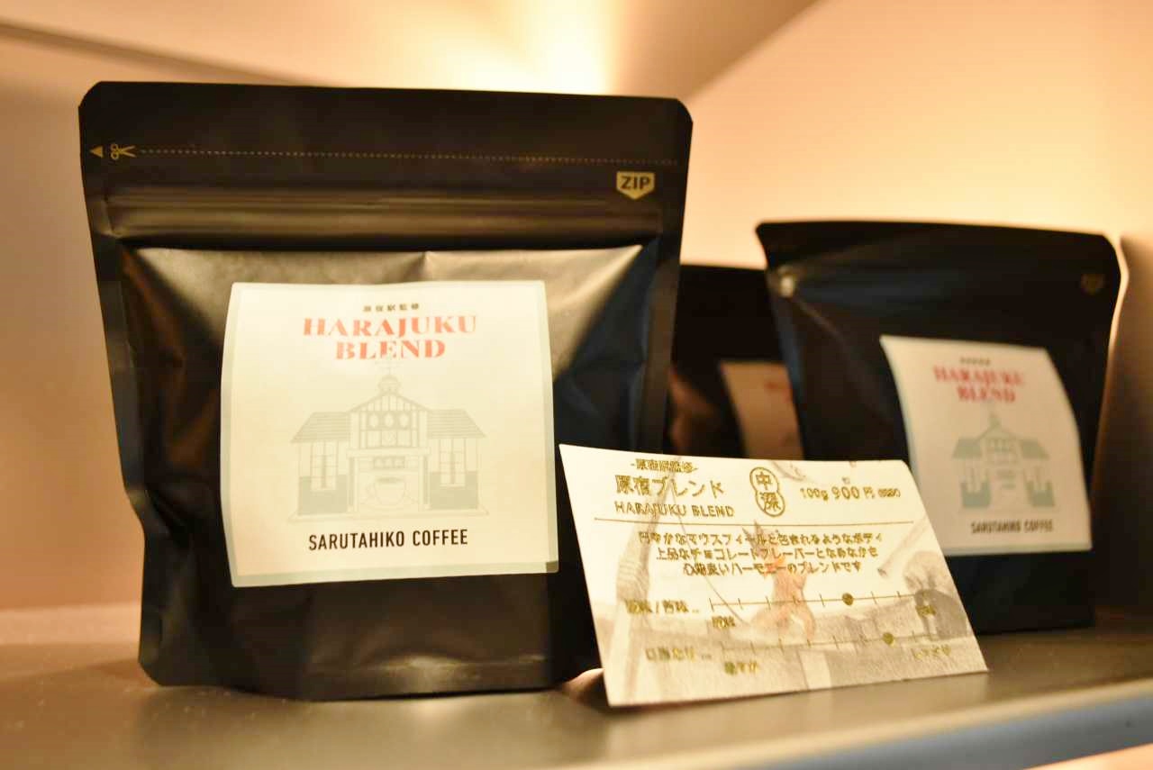 原宿駅店のコーヒーはお土産にも最適。