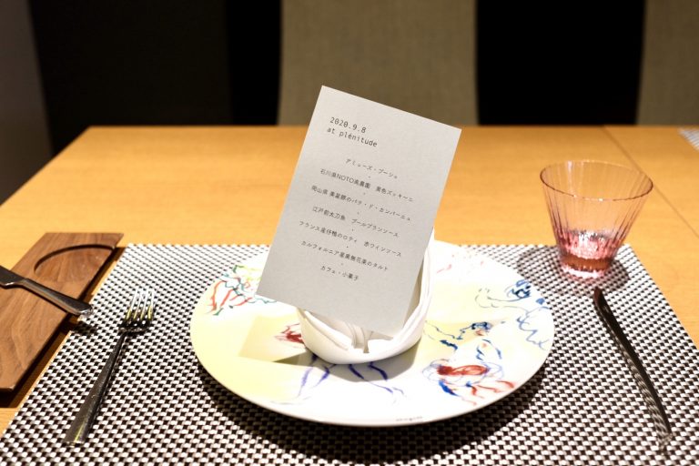 新富町プレニチュード18