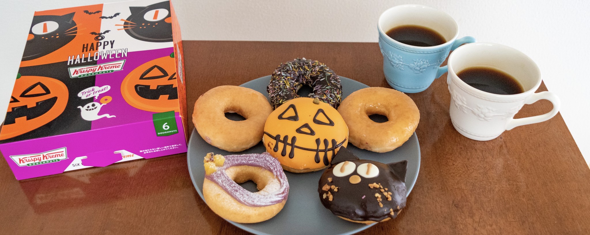 クリスピー クリーム ドーナツ が ハロウィンをテーマにしたドーナツ Monster Harvest を発売 Food Hanako Tokyo