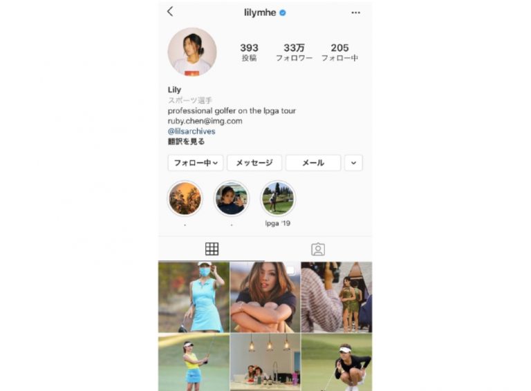 ゴルフ女子は要チェック 海外女子 イケメンゴルファーのインスタグラムって さえゴルフ さきさえのゴルフdiary Hanako Tokyo