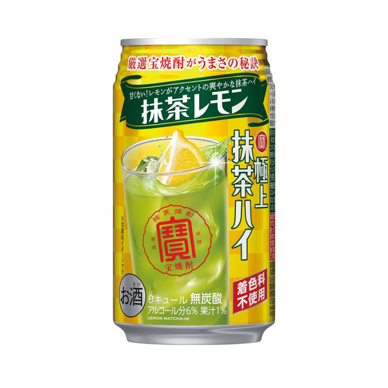 お酒のネクストブームはこれ！〈宝酒造〉缶入り「極上抹茶ハイ」シリーズで、おうち飲みでも本格的な味を。 | Magazine | Hanako.tokyo