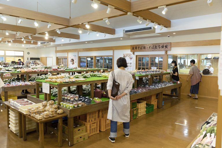東洋ライス 東洋ライス