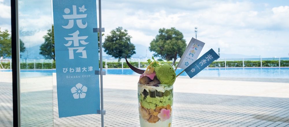 明智光秀ゆかりの地 滋賀県 琵琶湖周辺を巡るおすすめドライブコース Report Hanako Tokyo