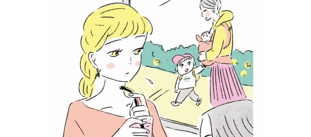 『いつかは絶対に子供を産みたい。準備できることは?』教えて、宋美玄先生!産婦人科医に聞く、女性の体と性の悩みごと。