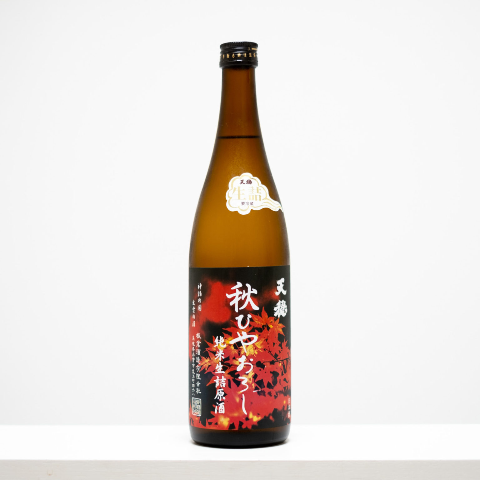 島根県出雲市にある板倉酒造の代表銘柄「天穏」。神様への供物“御神酒（おみき）”を目指す。アルコール度数18度と高めながら、すっきりとした飲み口。