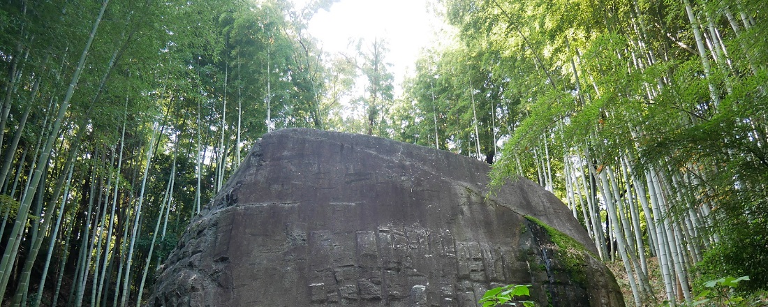橿原・飛鳥古墳にコーフン旅行banner