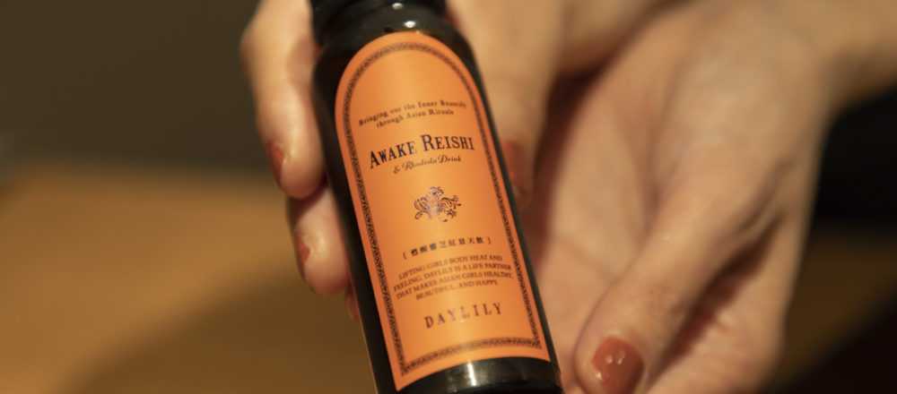 美容と健康を整える 漢方ライフ を かわいいパッケージの薬膳 漢方ドリンク4選 Food Hanako Tokyo