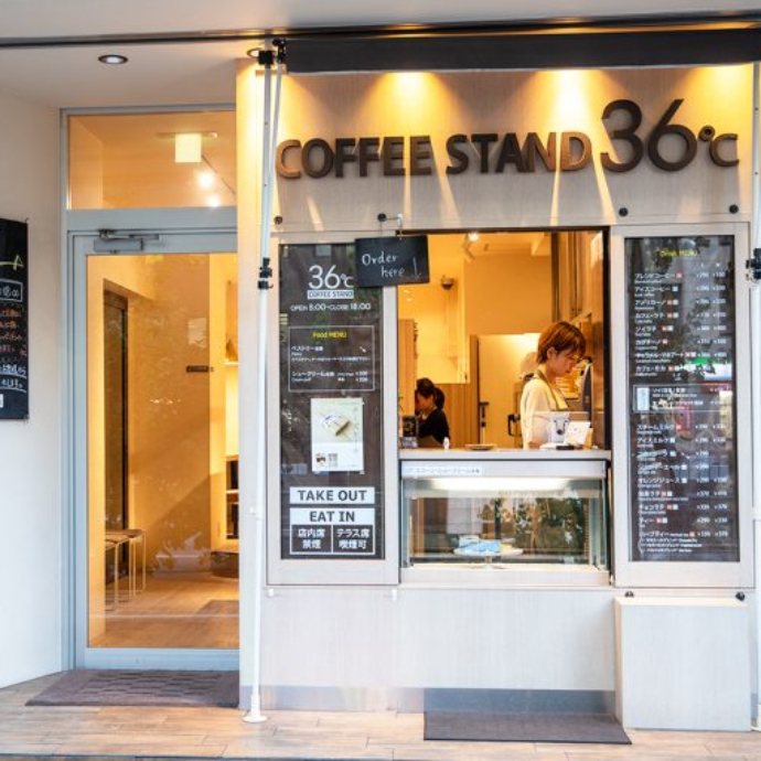 〈COFFEE STAND 36℃〉／東銀座