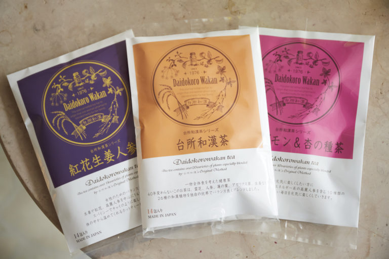 初心者にもおすすめ 漢方ブランド ショップ4選 ブレンド茶はプチギフトにも Food Hanako Tokyo
