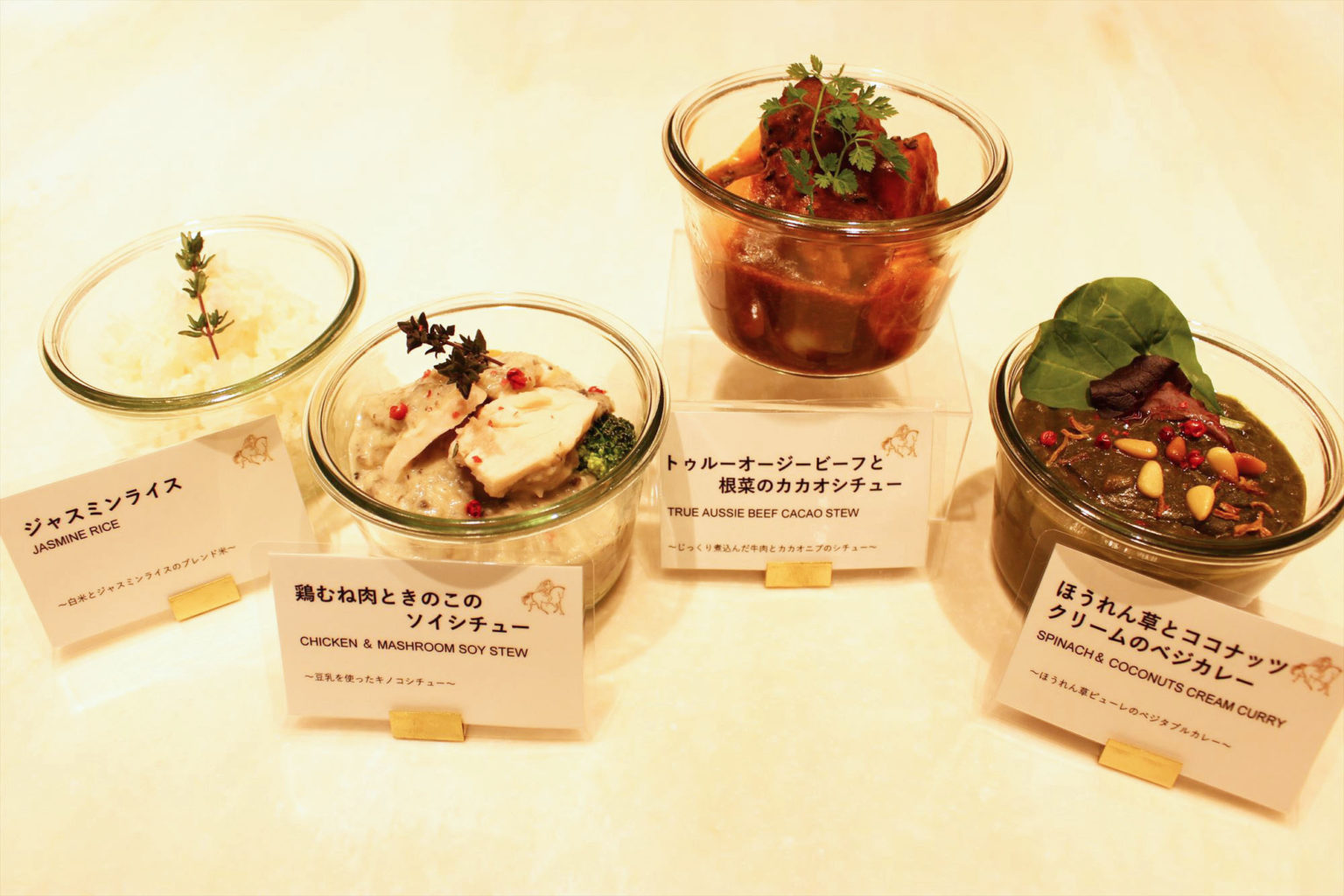〈GODIVA café Tokyo〉のフードメニュー。価格は500円～600円台が中心。