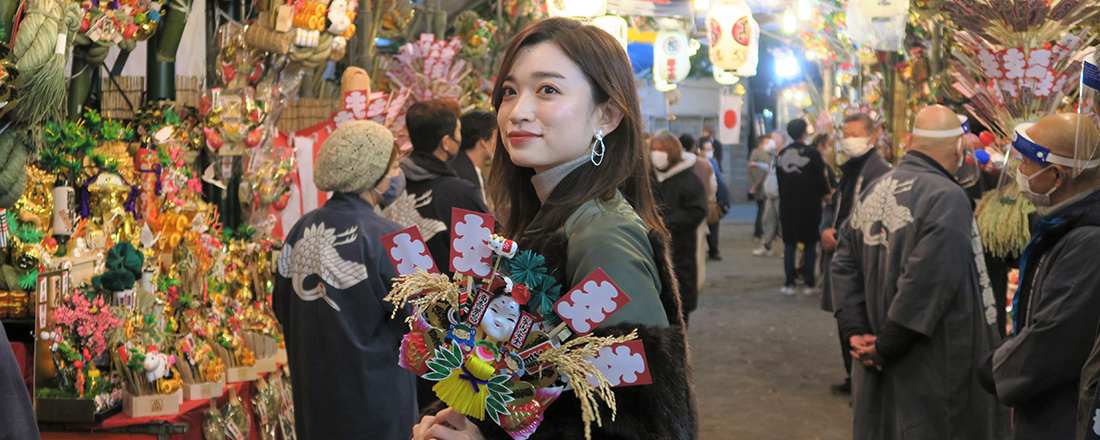 花園神社の酉の市へ。熊手で来年の福をかき込もう！」／MARIKOの、神社