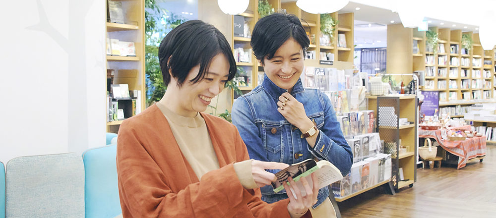 横顔作家・岡美里さんのために選んだ一冊とは/木村綾子の『あなたに効く本、処方します。』