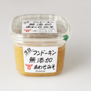 プロがおすすめする 味噌 9選 使い分けしたい冷蔵庫の定番品 味噌 を徹底比較 Food Hanako Tokyo