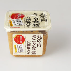 プロがおすすめする 味噌 9選 使い分けしたい冷蔵庫の定番品 味噌 を徹底比較 Food Hanako Tokyo