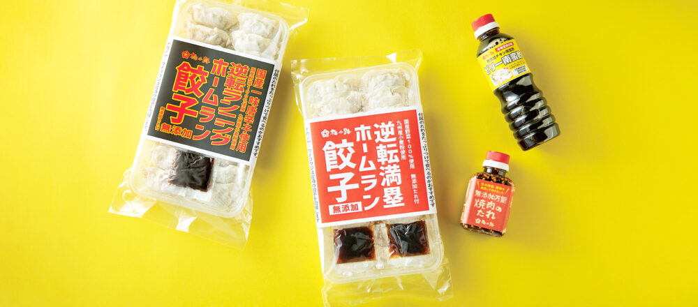 ご当地スーパーを訪れたら お惣菜コーナーへ ネットでは手に入らないおすすめご当地グルメ11選 Food Hanako Tokyo
