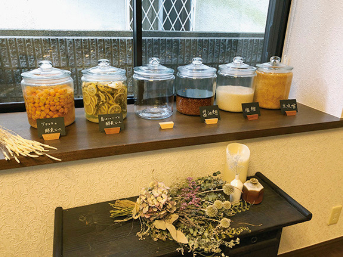 1.〈フジハン醤油〉の発酵教室