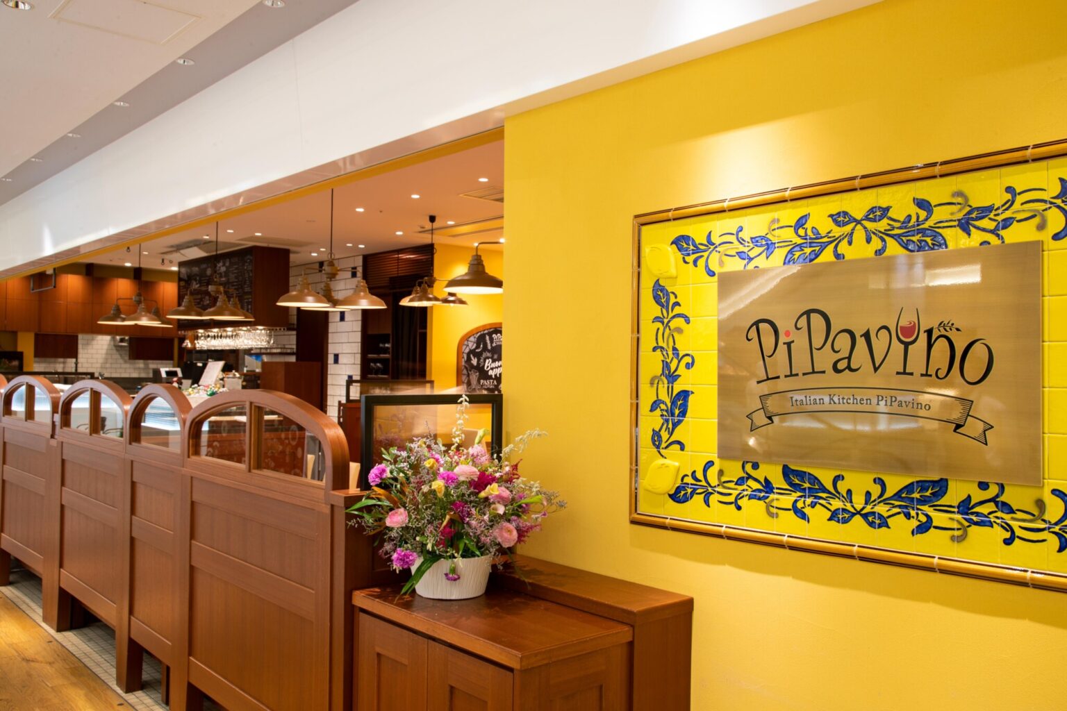 店名の「PiPavino」には、「Piacevole（楽しい）」という意味も込められている。