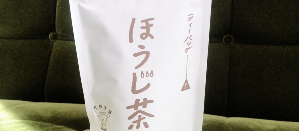 ダイエット 妊娠中でも安心 おすすめカフェインレス ほうじ茶4選 Food Hanako Tokyo