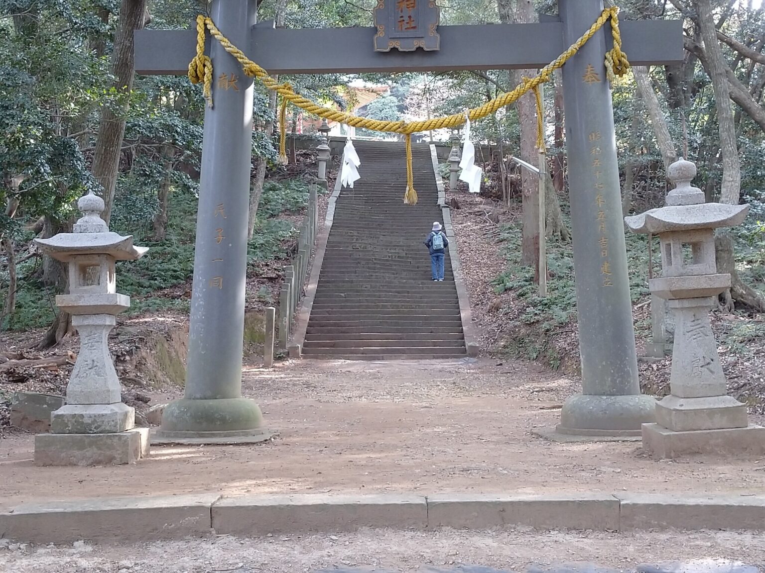 海神神社3