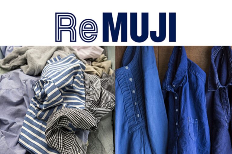 〈無印良品〉では回収した洋服の一部や、生産と流通の過程で販売できなくなった商品から、新たな価値のある商品に再生させる「ReMUJI」を展開。