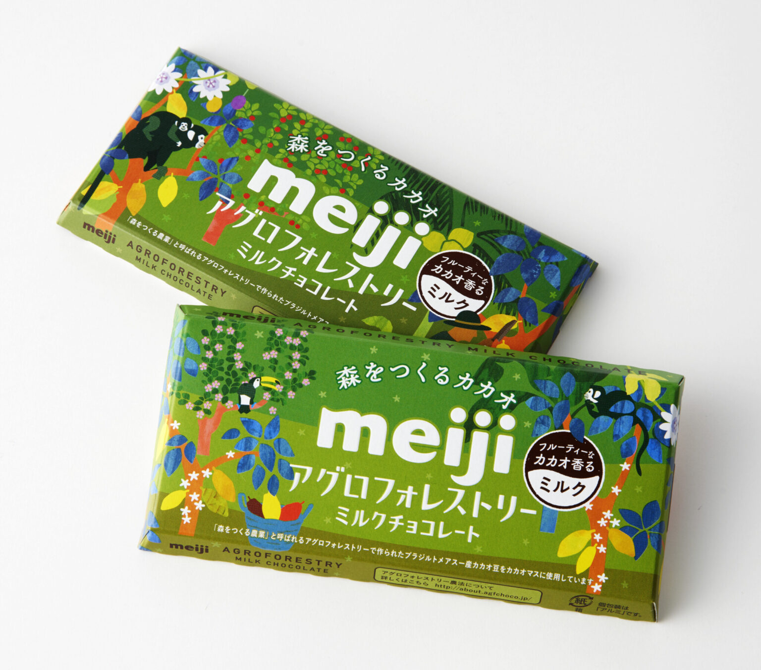 meiji アグロフォレストリーミルクチョコレート