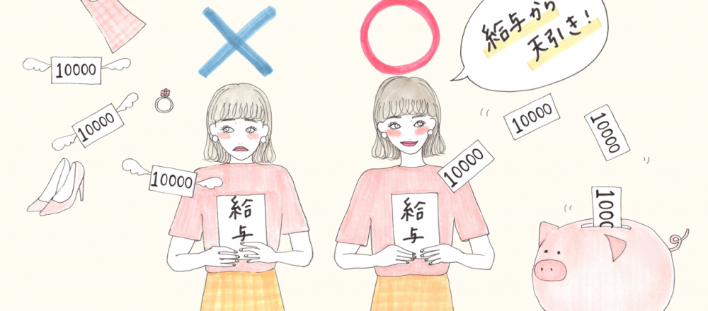 2f3a7fc7346dcff2889c60dae61c0e5c-1000x440