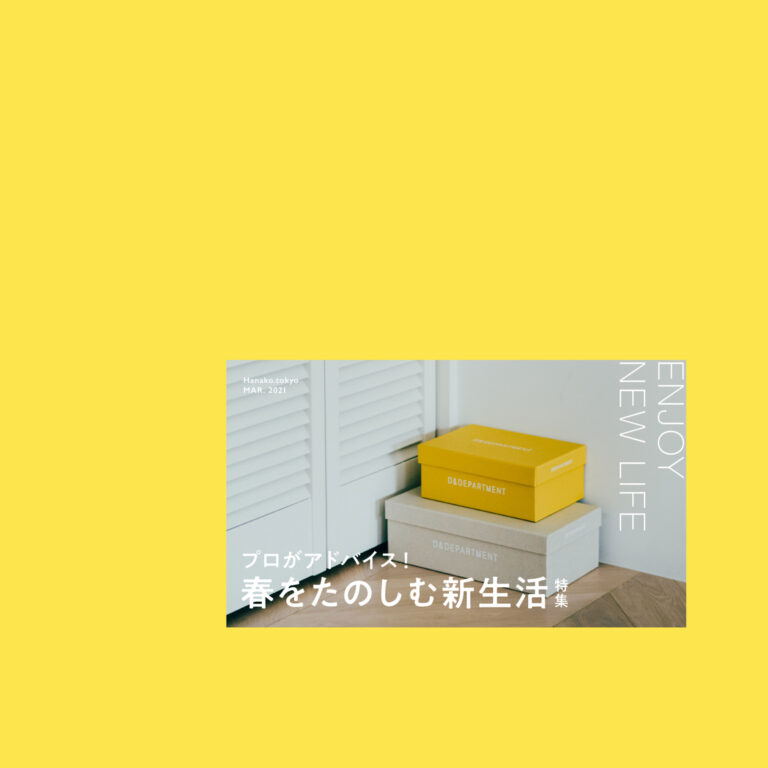 名称未設定-23 名称未設定-23