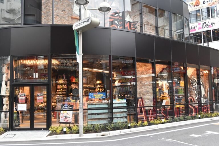 シェア レコメンド型ライフスタイルショップ Awesome Store が渋谷に登場 Report Hanako Tokyo