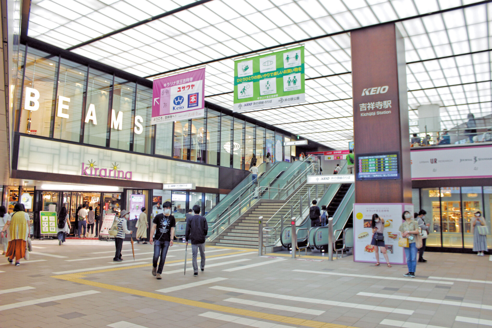 吉祥寺駅直結のキラリナには注目グルメが集合！ Food Hanako.tokyo