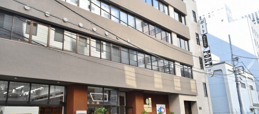 サウナも楽しめる文化複合施設 神田ポートビル がグランドオープン Report Hanako Tokyo
