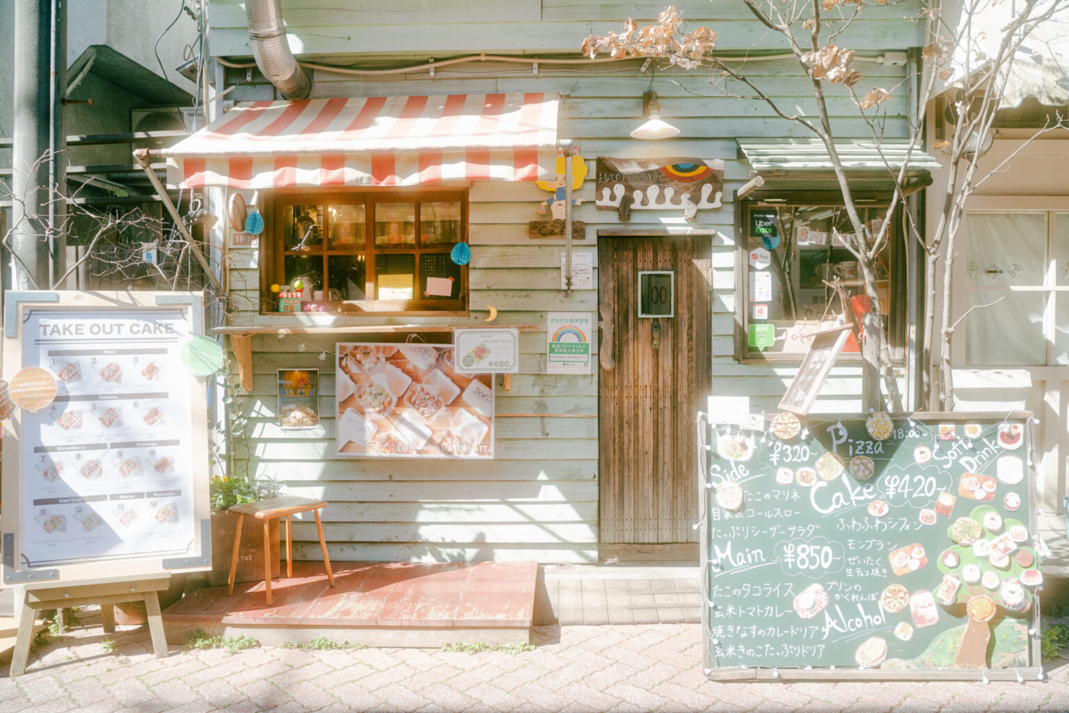 知る人ぞ知る カフェの聖地 高円寺 阿佐ヶ谷 こだわりが詰まったおしゃれカフェ5選 Food Hanako Tokyo