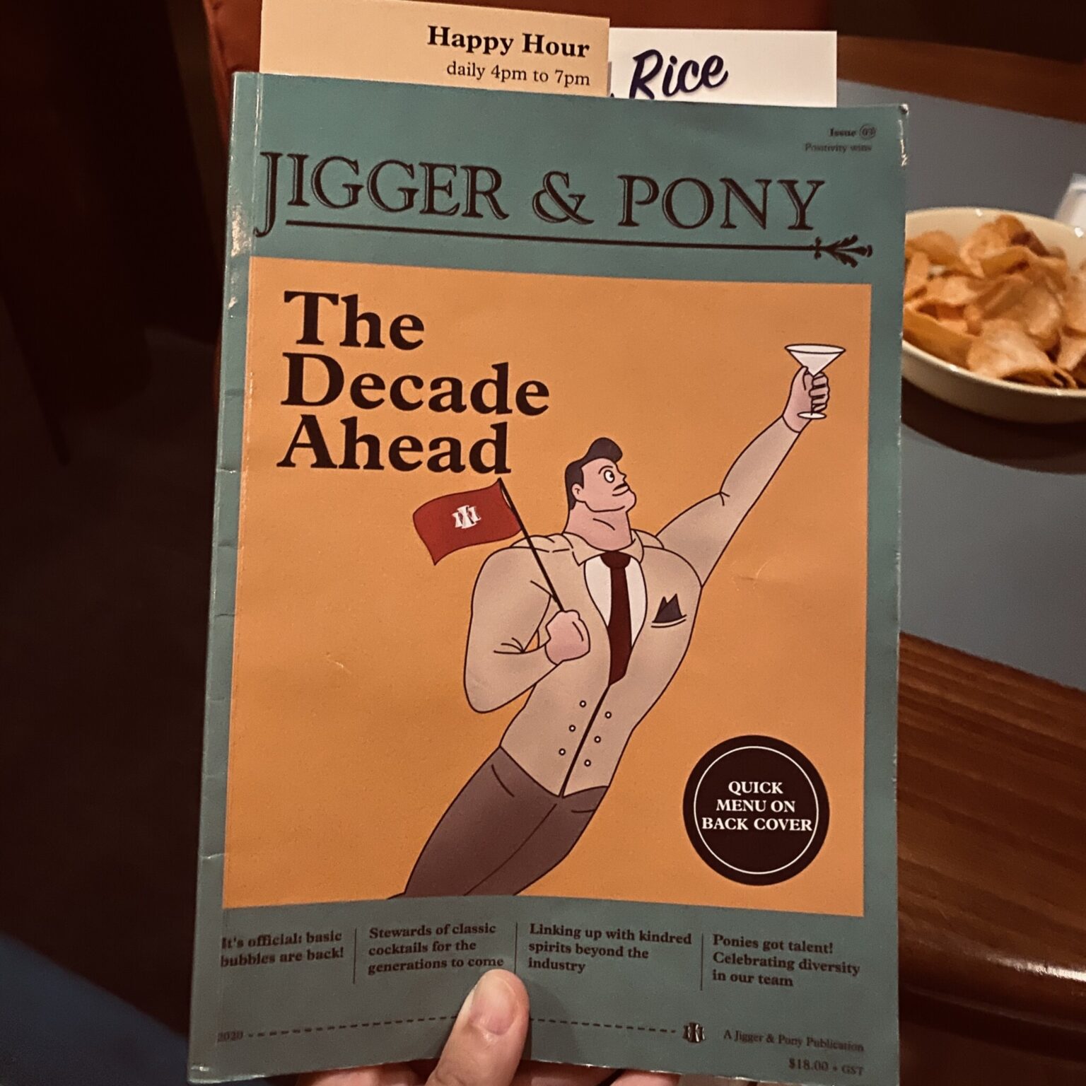 〈Jigger & Pony〉