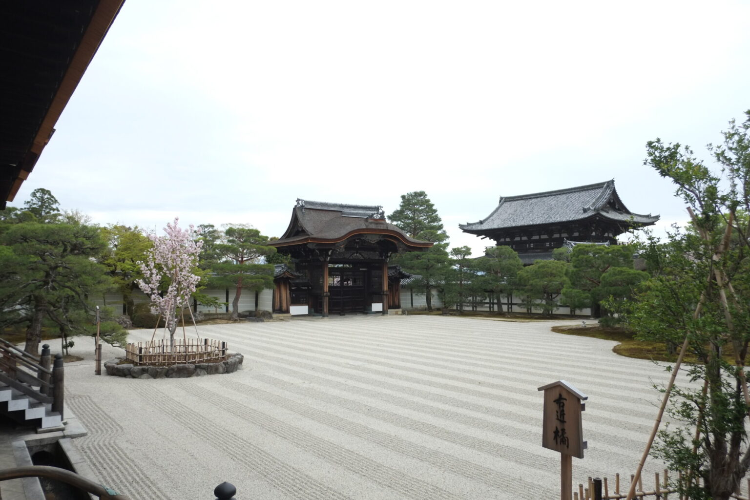 京都　仁和寺