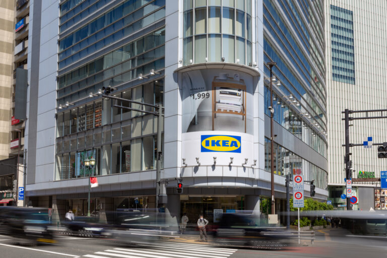 IKEA 新宿
