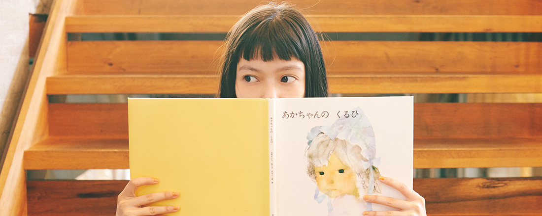 世界初の絵本美術館・ちひろ美術館へ。「子どもは未来」編 | Hanako Web