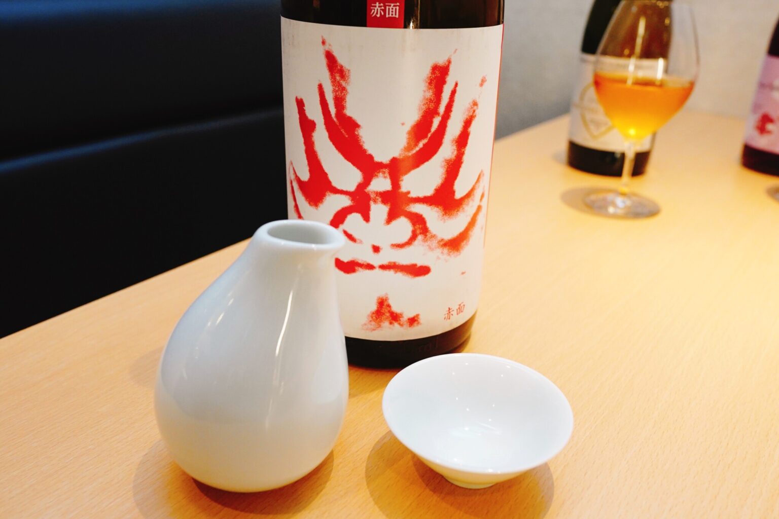 ペアリングは「百十郎 純米酒 赤面（岐阜）」（499円）。爽快な辛口がほっき貝のうま味に合います。