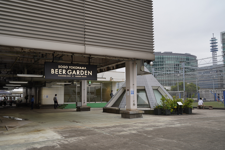 横浜 SOGO YOKOHAMA BEER GARDEN