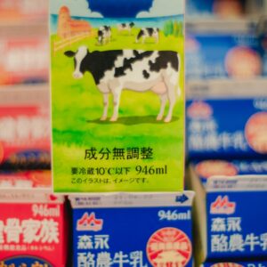 沖縄の牛乳パックはなぜか全て、容量が1000mlではないのです！その理由は、、、ぜひOMOレンジャーに聞いてみて。