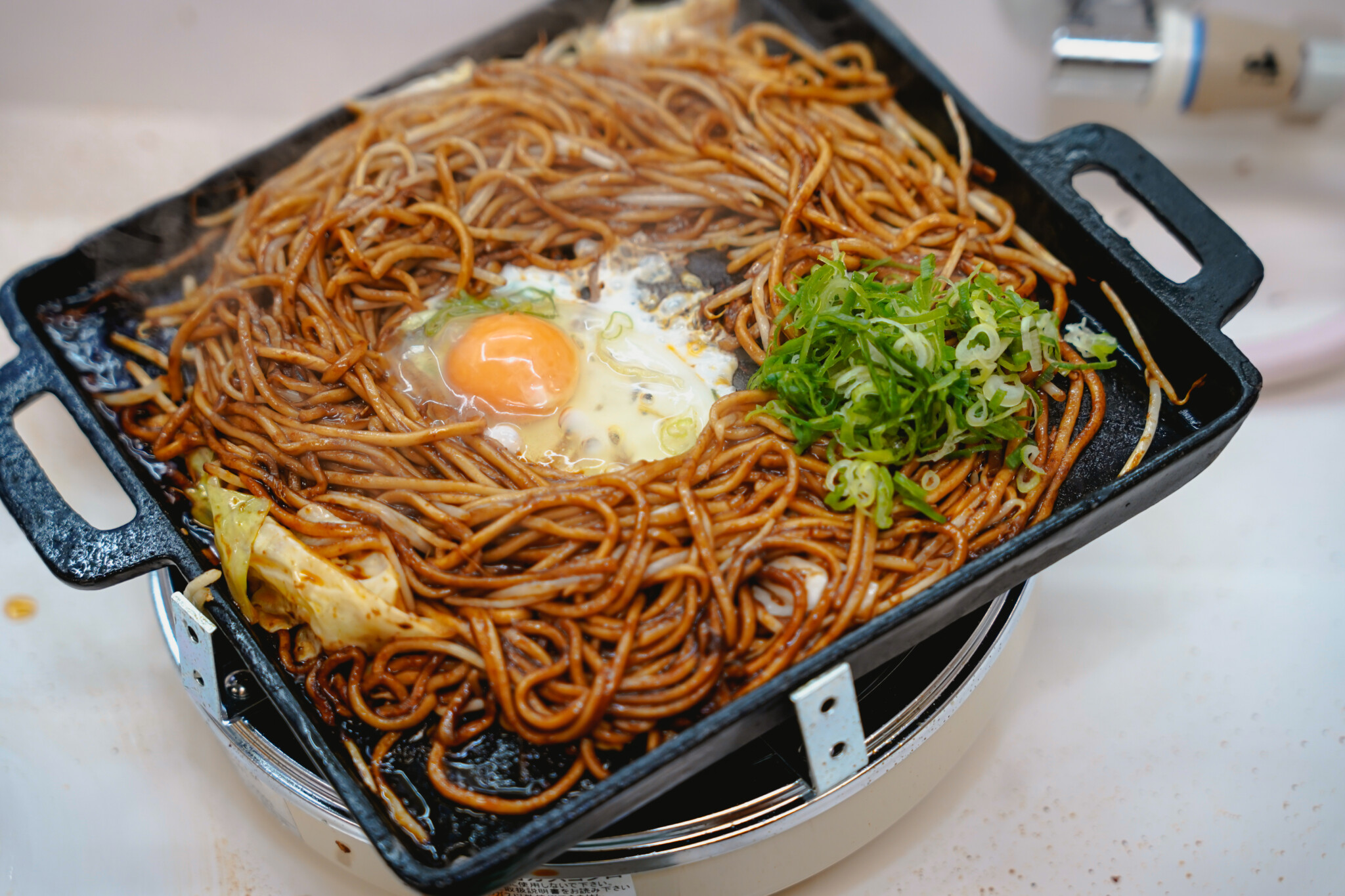 ホルモン千葉 新宿店 新宿