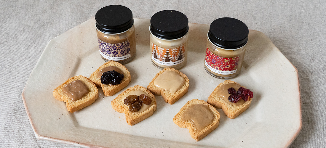 新しいナッツバターの味と出会える高知発 Dada Nuts Butter Report Hanako Tokyo
