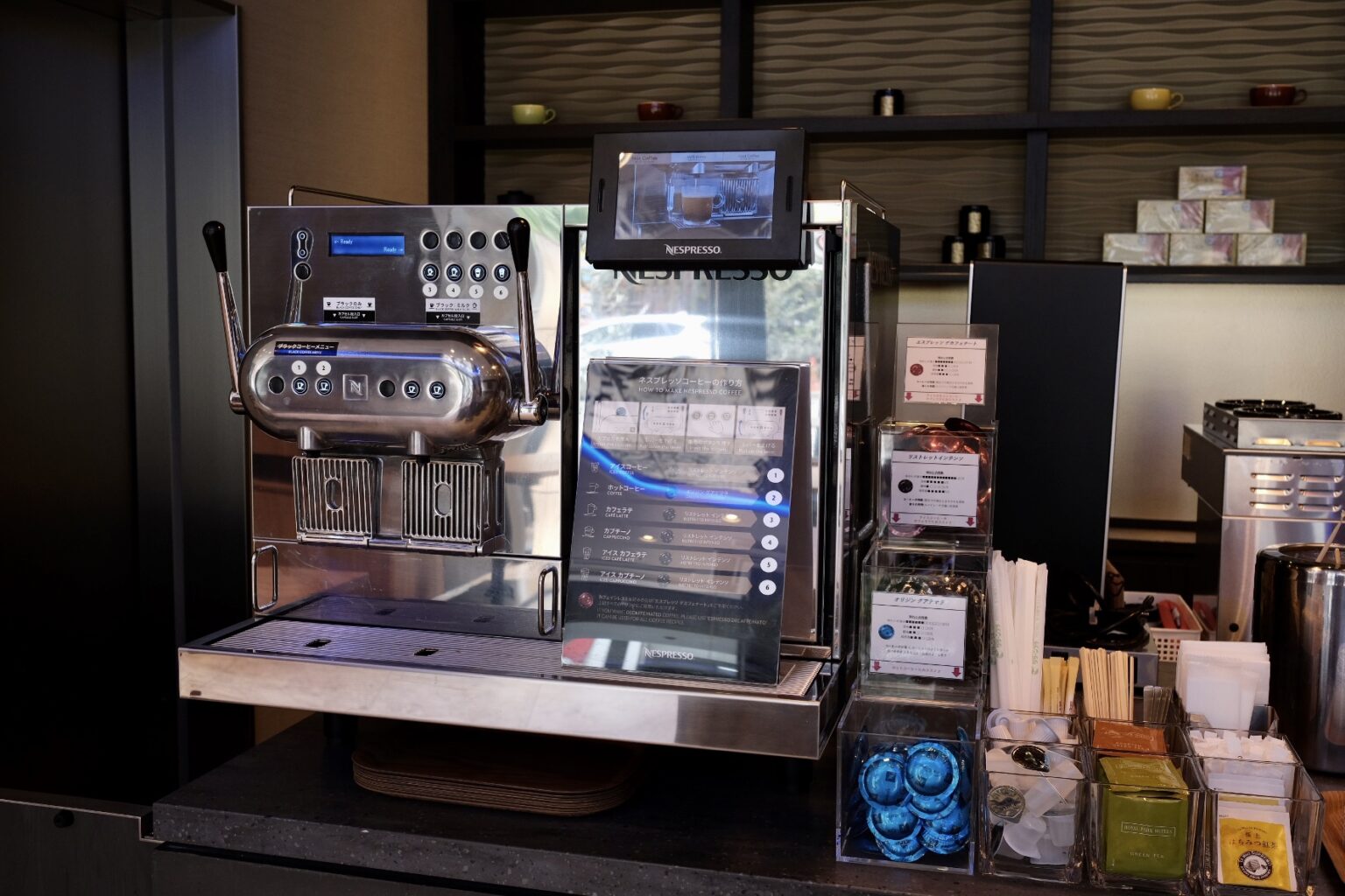 コーヒーやカフェラテはネスプレッソの本格的なマシンを採用。