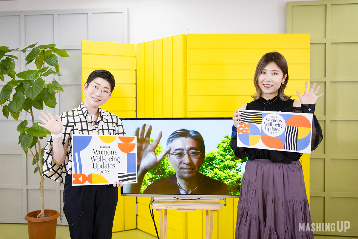 写真右から福田恵里さん（SHE株式会社 CEO/CCO）、鈴木国正さん（インテル株式会社 代表取締役社長）、田中美和さん（株式会社Waris 共同代表／共同創業者）。