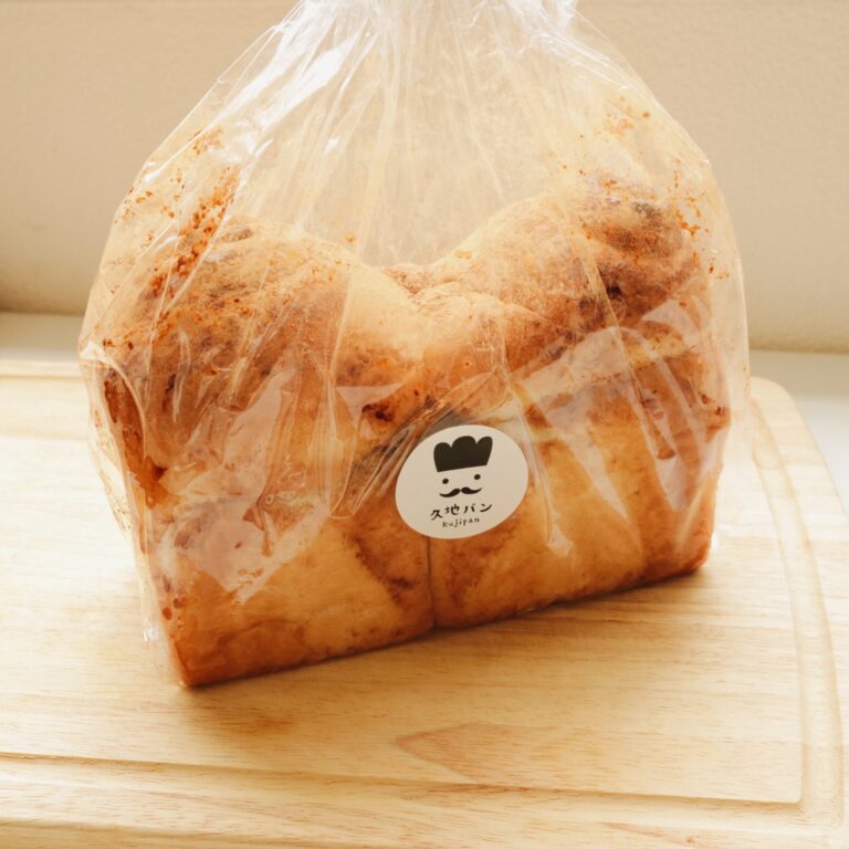 一度食べたらクセになる 変わりダネ食パン3選 花井悠希の 朝パン日誌 Hanako Tokyo