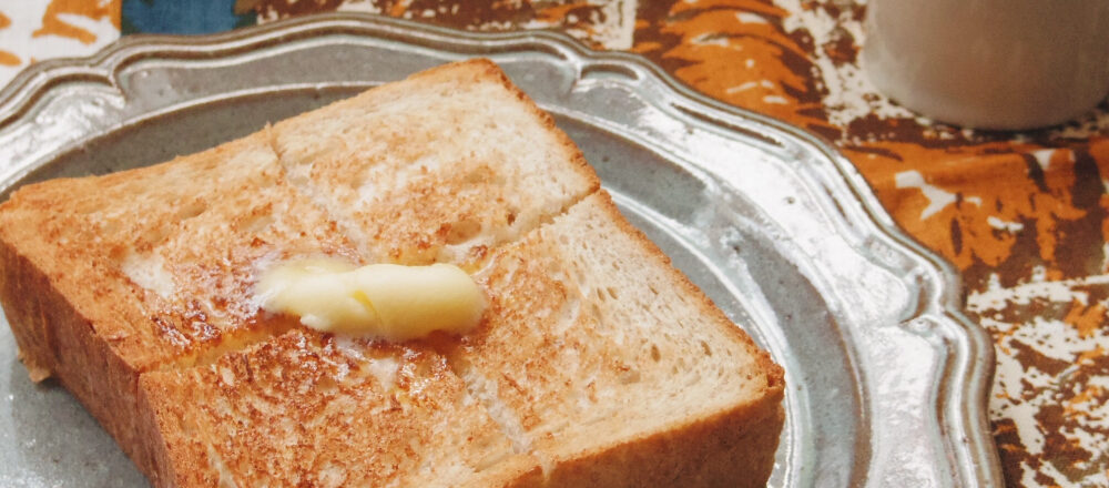 一度食べたらクセになる 変わりダネ食パン3選 花井悠希の 朝パン日誌 Hanako Tokyo