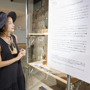 〈ITOCHU SDGs STUDIO〉を設計されたのは〈スキーマ建築計画〉の長坂常さん。コンセプトが書かれたボードなどが展示されています。