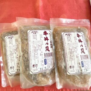 〈松喜屋〉の「近江牛肉 牛丼の具3食入り」2,916円