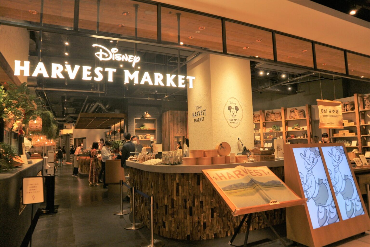 ディズニーの世界観で ヘルシー を楽しむ Disney Harvest Market が渋谷ヒカリエにオープン Hanako Web