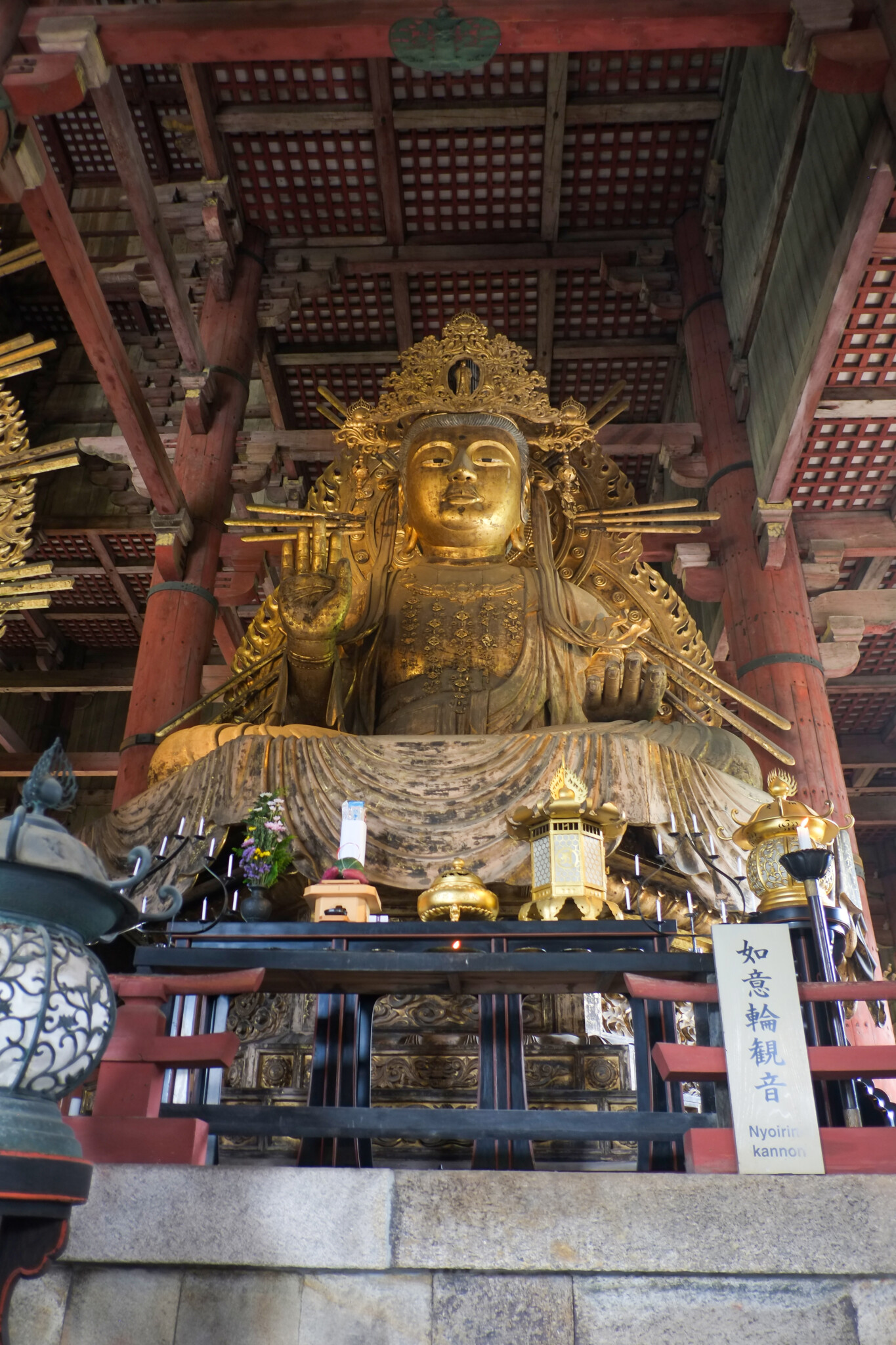 【奈良】大仏殿の堂内に潜入！華厳宗大本山〈東大寺〉を参拝〜中編〜 | 本山順子の迷子のお守り。 | Hanako.tokyo